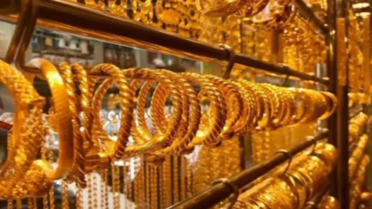 سعر الذهب في السعودية اليوم: تحديثات جديدة وحية